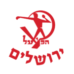 הפועל ירושלים